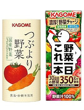 カゴメ つぶより野菜 195g 30本 KAGOME カゴメ公式 つぶより野菜(野菜ジュース) 195g×30本/1